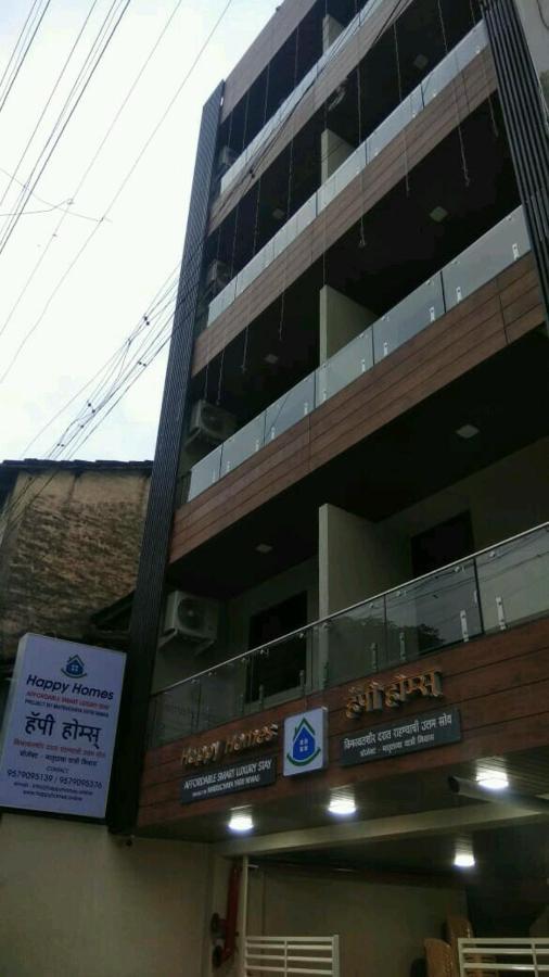 Hotel Rajlaxmi Grand Kolhapur Exterior foto